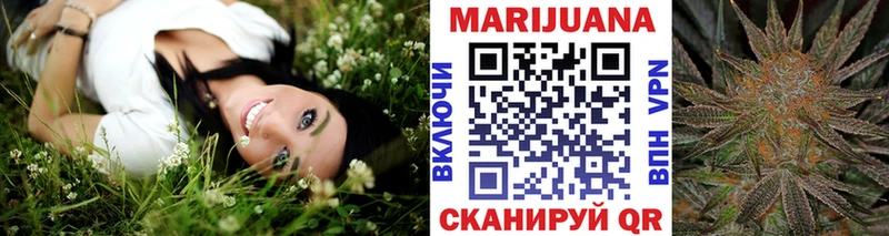 Как найти наркотики Кондопога МАРИХУАНА  АМФ  Гашиш  Меф мяу мяу  Кокаин  А ПВП 