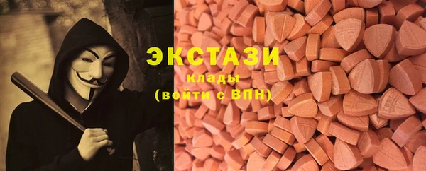 COCAINE Белоозёрский