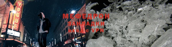 дживик Белокуриха