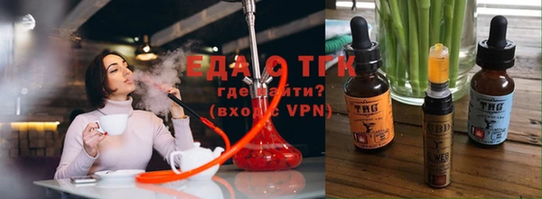 COCAINE Белоозёрский