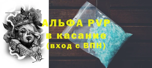 кокс Приозерск