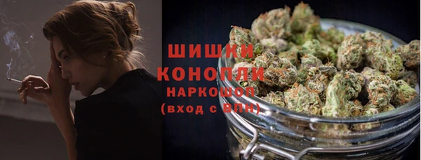 COCAINE Белоозёрский