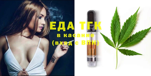 дживик Белокуриха