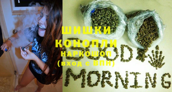 бутик Богданович