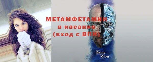дживик Белокуриха