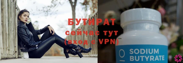 COCAINE Белоозёрский