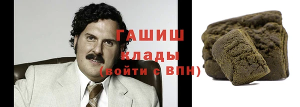 кокс Ростов
