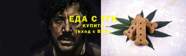 COCAINE Белоозёрский