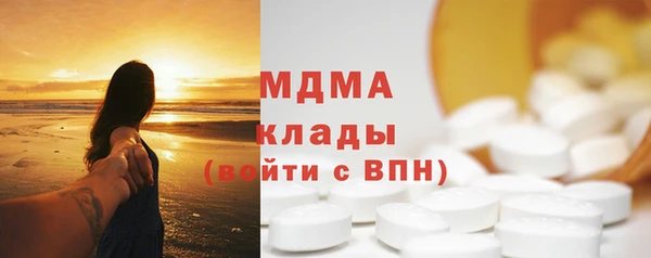COCAINE Белоозёрский