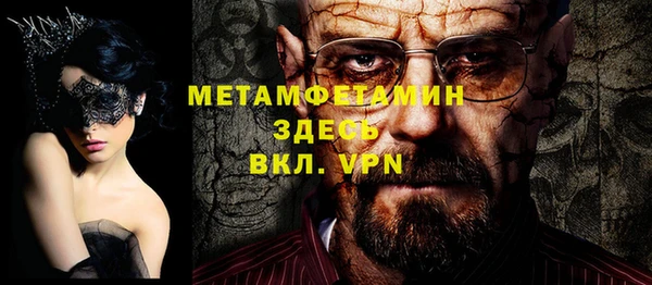 бутик Богданович