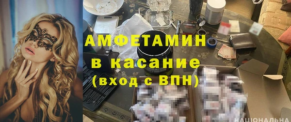 COCAINE Белоозёрский