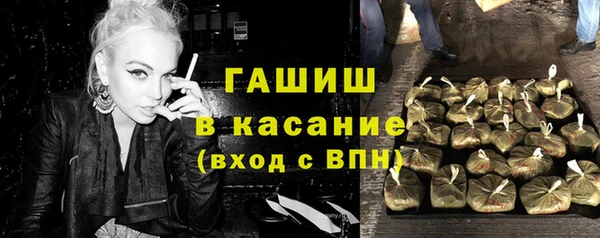 PSILOCYBIN Пролетарск