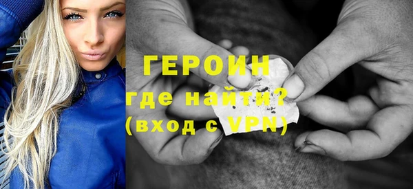 COCAINE Белоозёрский