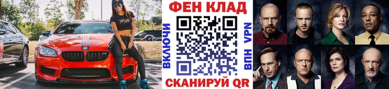 Первитин кристалл  хочу   Кондопога 