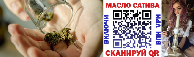 Дистиллят ТГК THC oil  нарко площадка какой сайт  Кондопога 