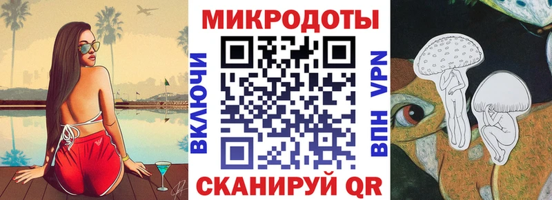 Галлюциногенные грибы Magic Shrooms  Кондопога 